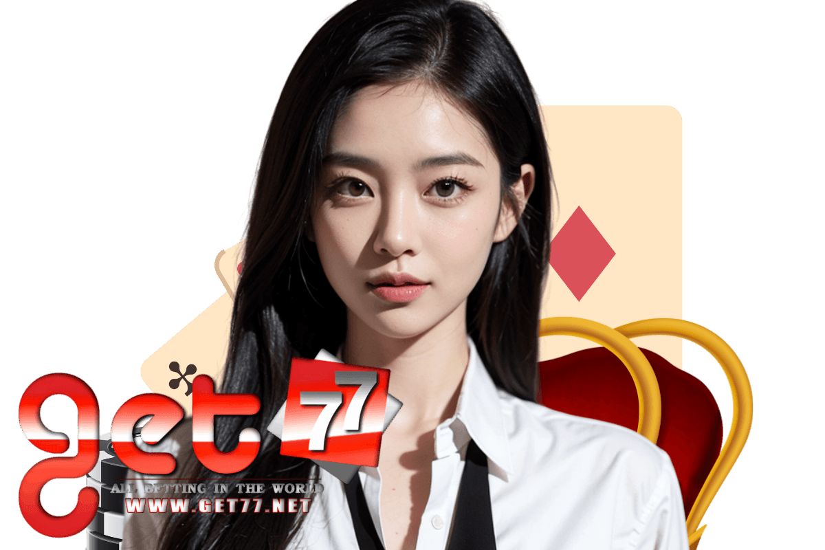 get77 สล็อต